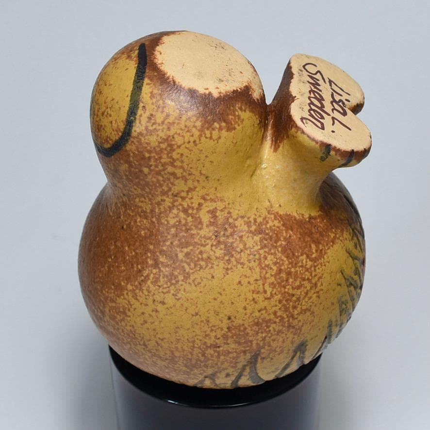 【 リサラーソン 】ライオン セミミディアム