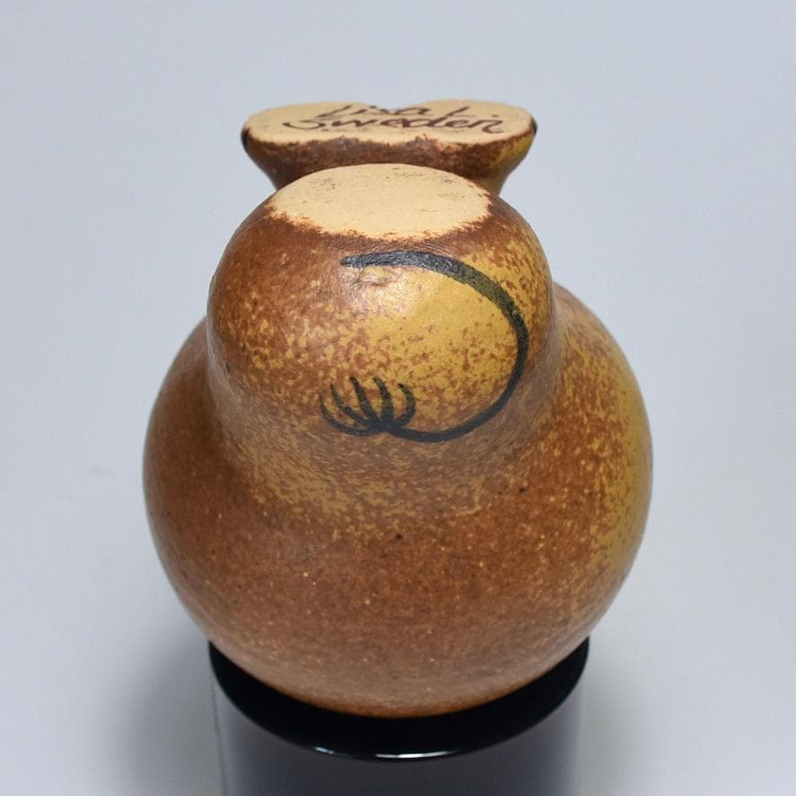 【 リサラーソン 】ライオン セミミディアム