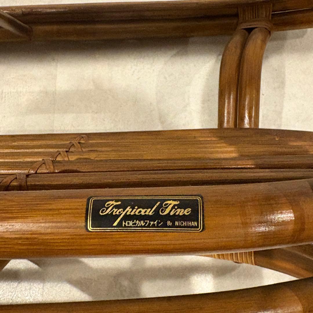 ラタンテーブル 籐 コーヒーテーブル センターテーブル　トロピカルファイン