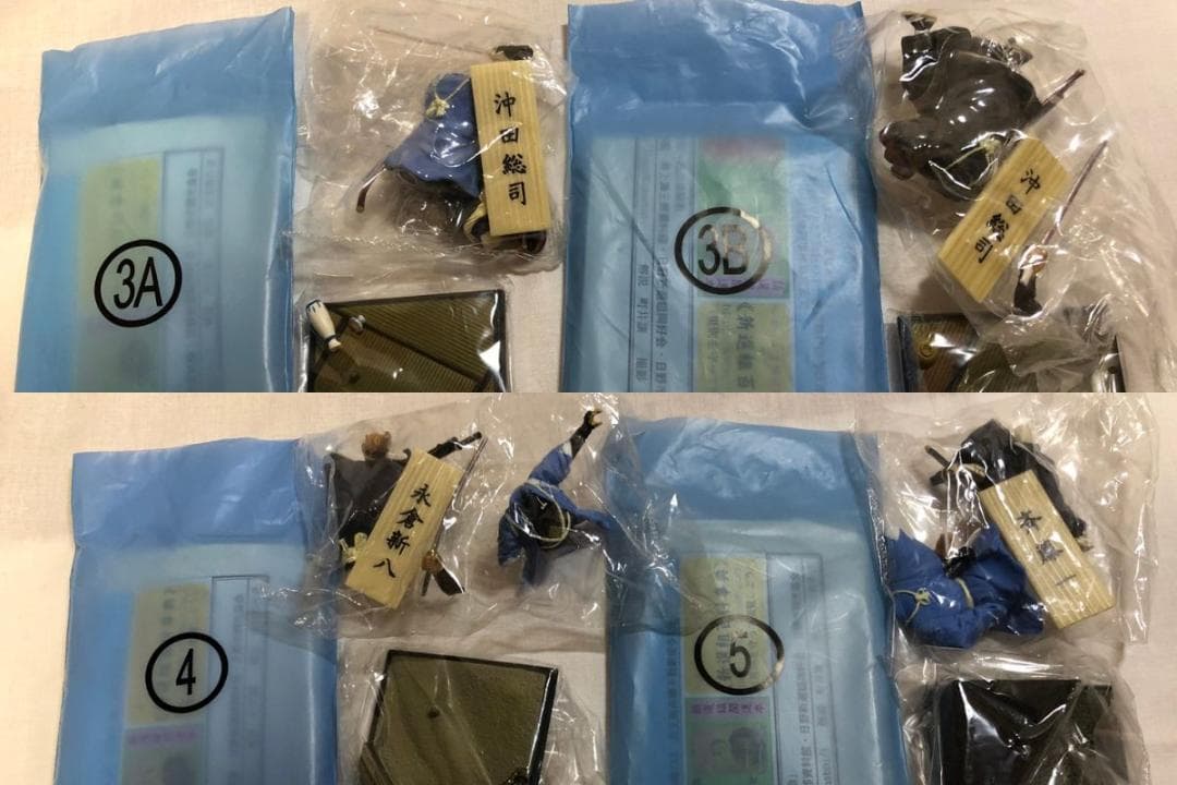 新歴史浪漫 新選組 全25種コンプ シークレット付