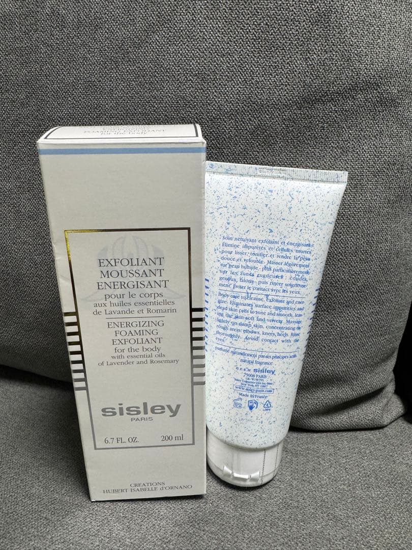 シスレー　エクスフォリアン ムサン プール コール 200ml