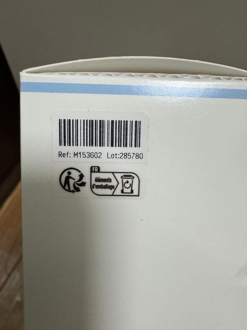 シスレー　エクスフォリアン ムサン プール コール 200ml