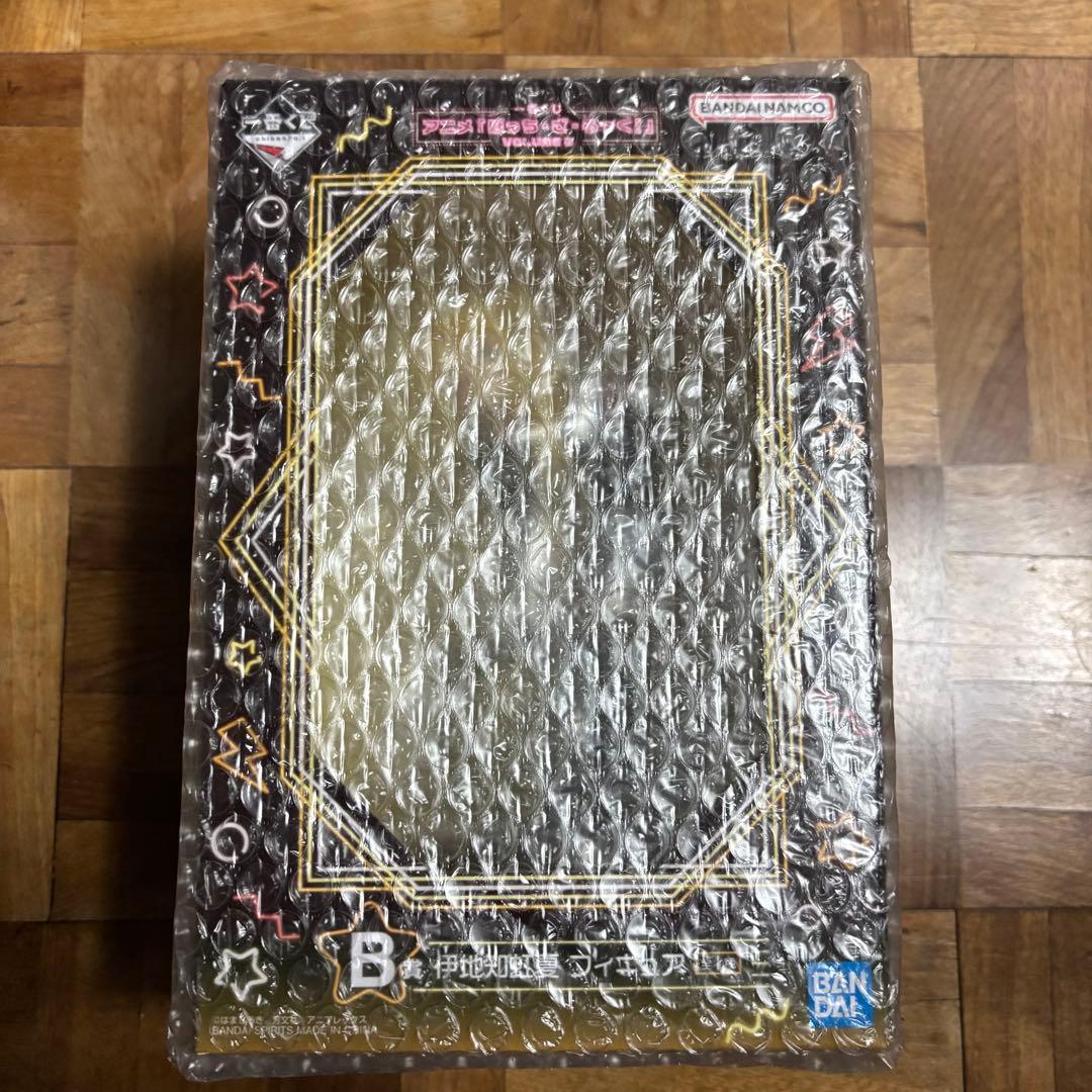 一番くじ アニメ「ぼっち・ざ・ろっく！」VOLUME 3 フィギュア ラストワン