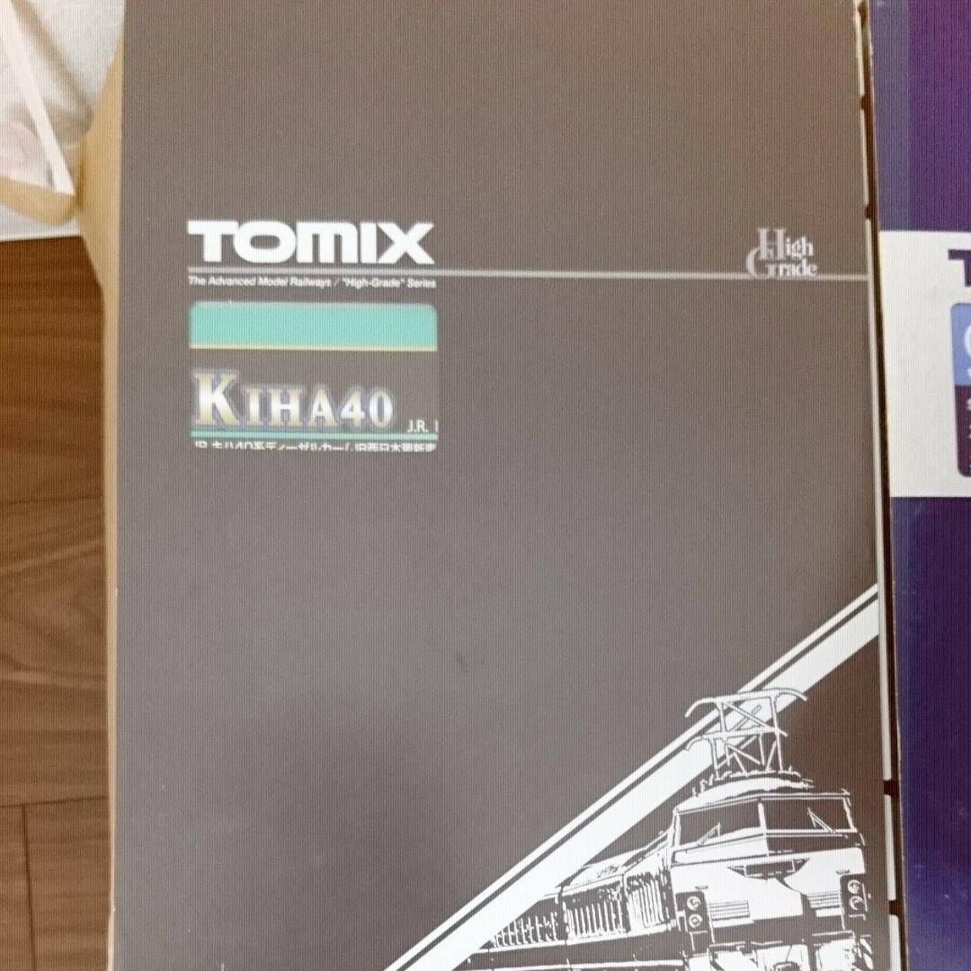 nゲージ キハ40系ディーゼルカー JR西日本更新車 加古川線 - メルカリ