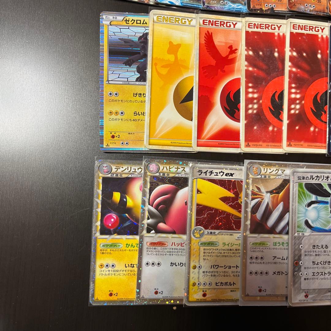 ポケモンカード まとめ売り 39枚 EX BW9 メガロキャノン プラズマ団 等