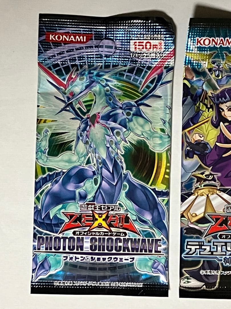 遊戯王カード 3パック 未開封 - メルカリ