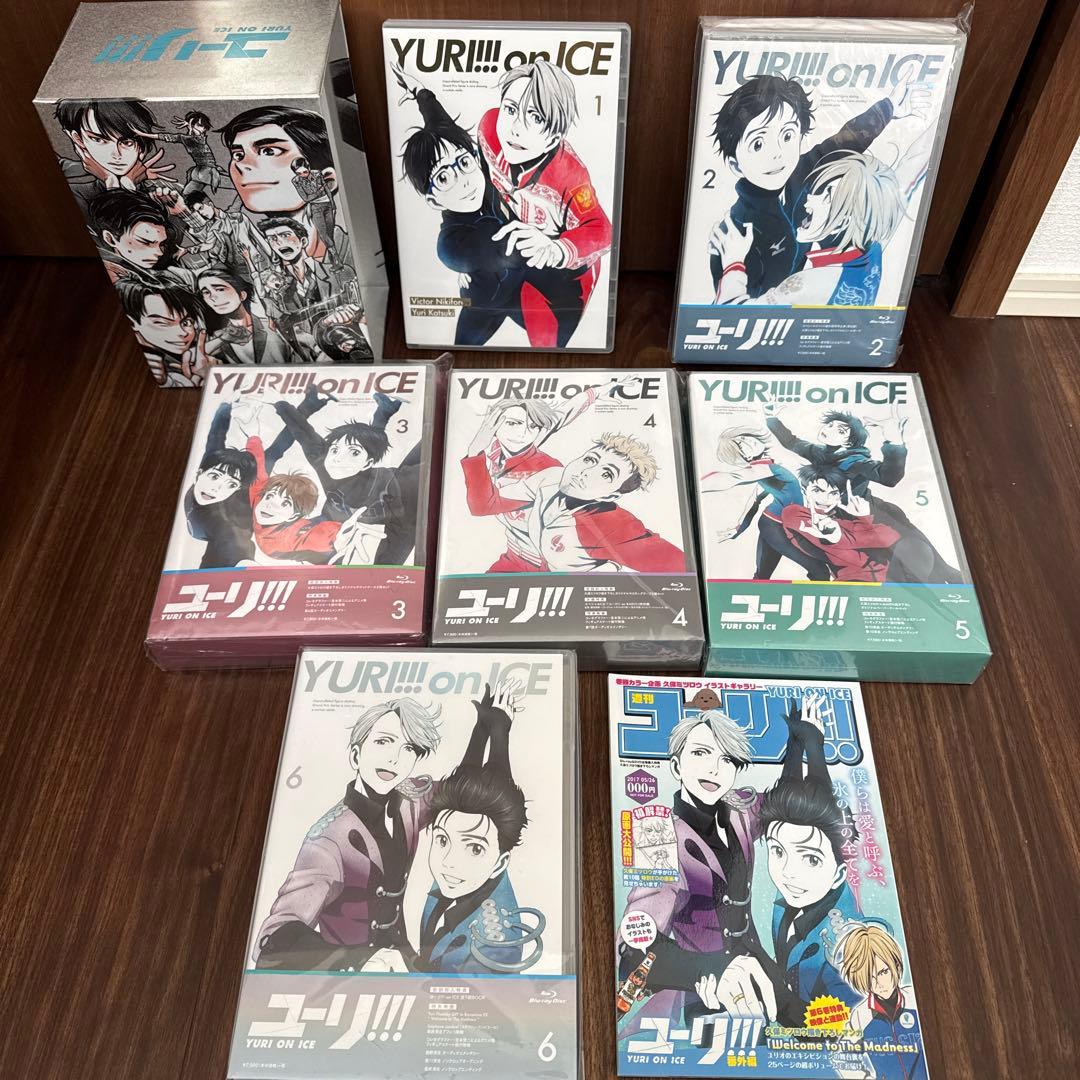 ユーリ!!! on ICE ユーリオンアイス ブルーレイ DVD 限定 初回特典