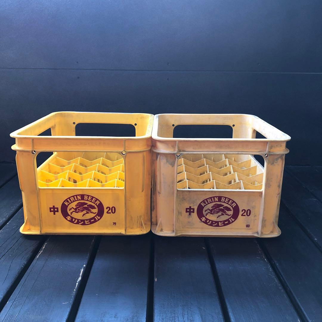 ビールケース 2個 中瓶 キリンビール 瓶ケース コンテナ 昭和レトロ