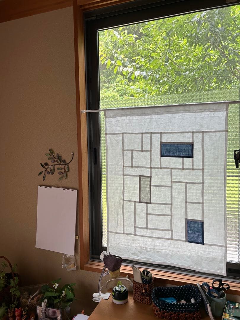 みいページです。