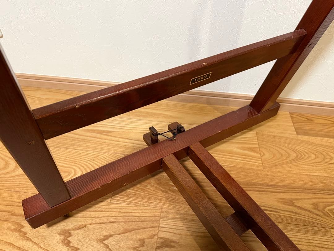 【たつ】英哲型台