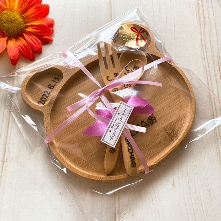 ２児mama様＊確認用