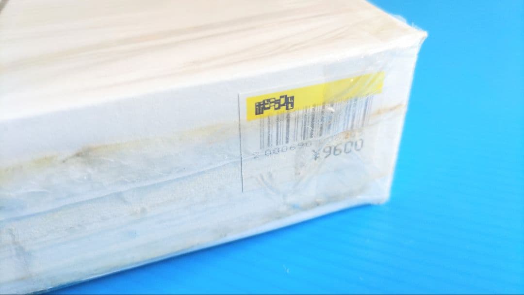 Welsh Models 1/144 B747/SP パンナム