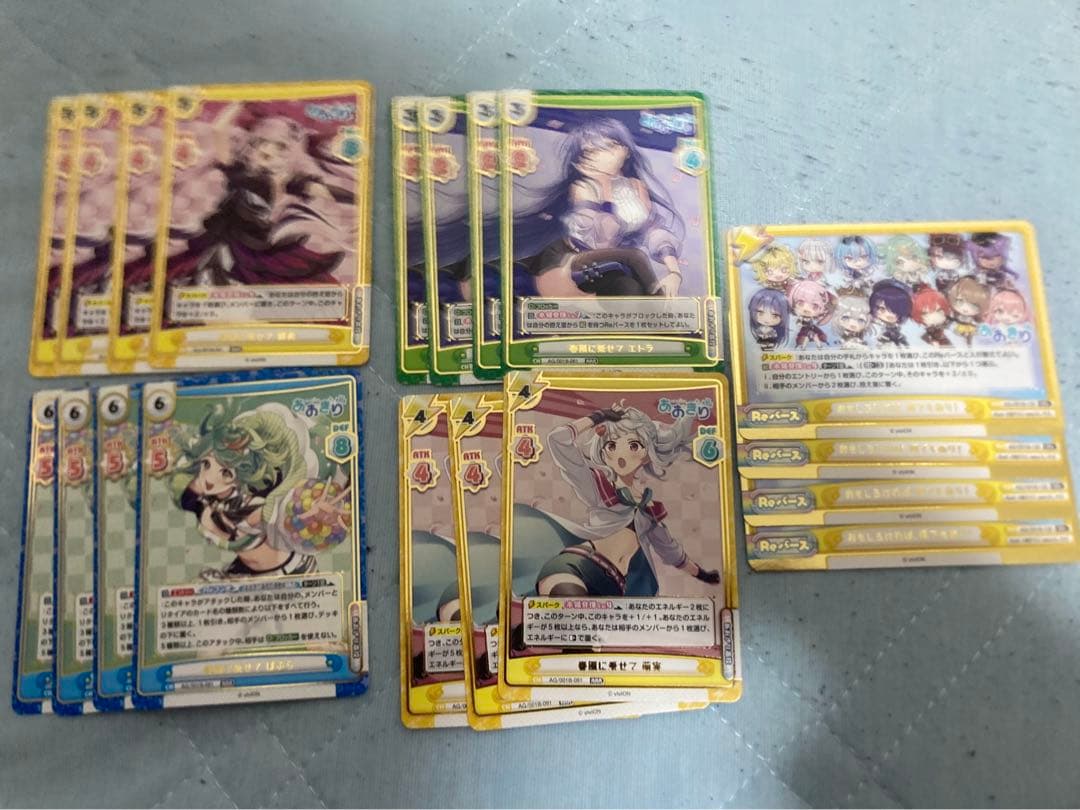 Reバース あおぎり高校 デッキ まとめ売り