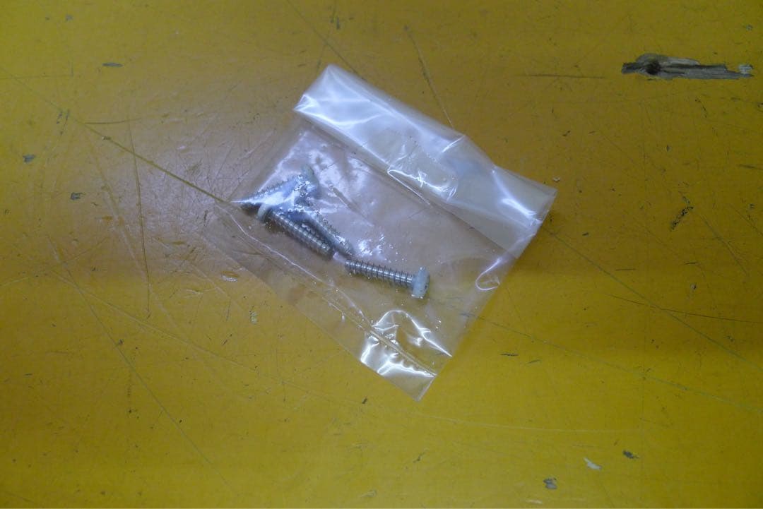 TOTO トイレリフト 大型スイッチカバー EWCP-121