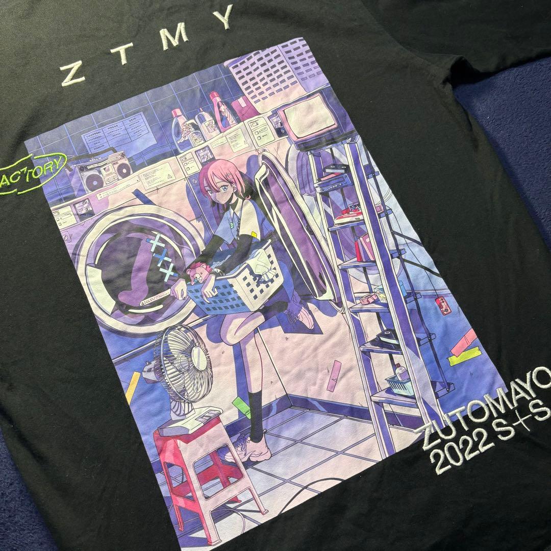 ずっと真夜中でいいのに。 『鷹は飢えても踊り忘れず』 ロングTシャツ