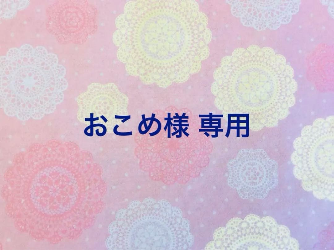給食セット 巾着&ランチョンマット 北欧風格子柄＊ブルー＊両紐6