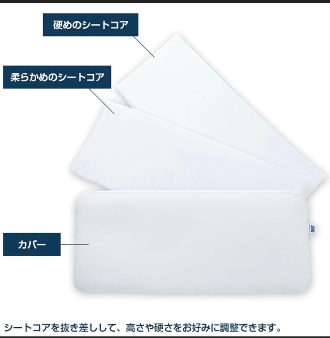 ぽ*ん様 エアウィーヴ(airweave) スリム みな実のまくら