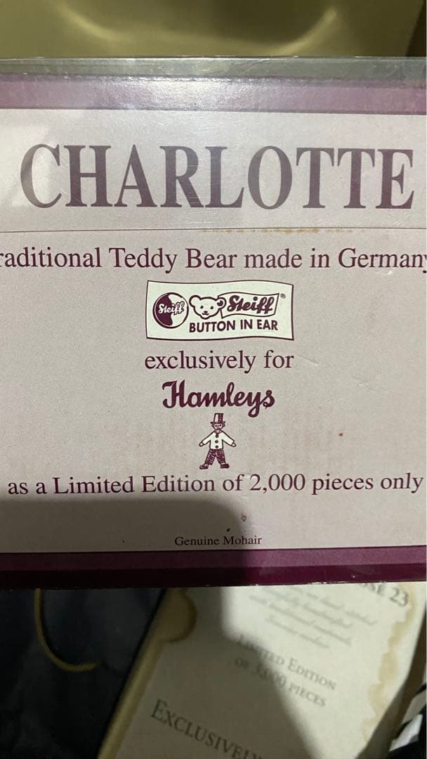 テディベア チャロット 世界限定2000体　シュタイフ