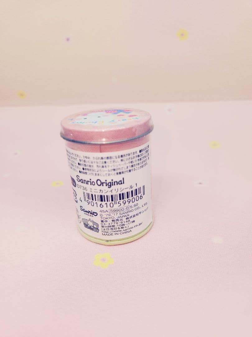 サンリオ　ミニ缶入りシール　マイメロ　Sanrio　キキララ　マロンクリーム