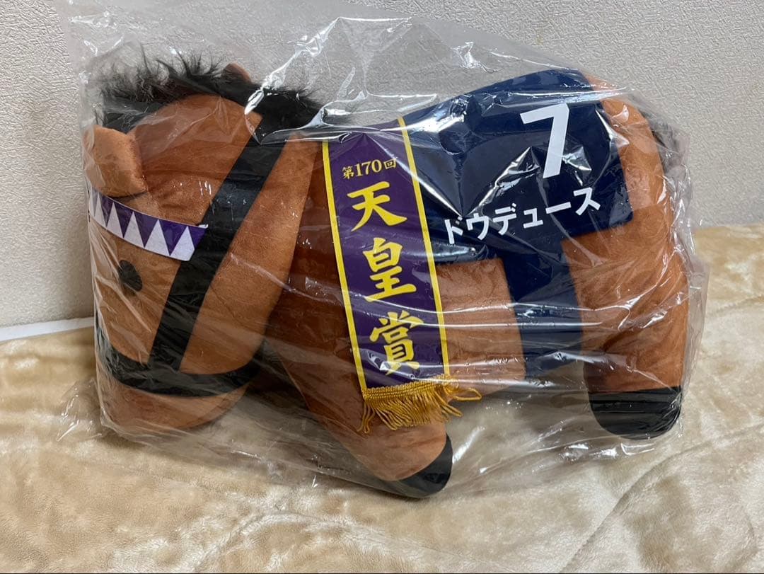 サラブレッドコレクションDMMスクラッチ A賞 超BIGぬいぐるみ