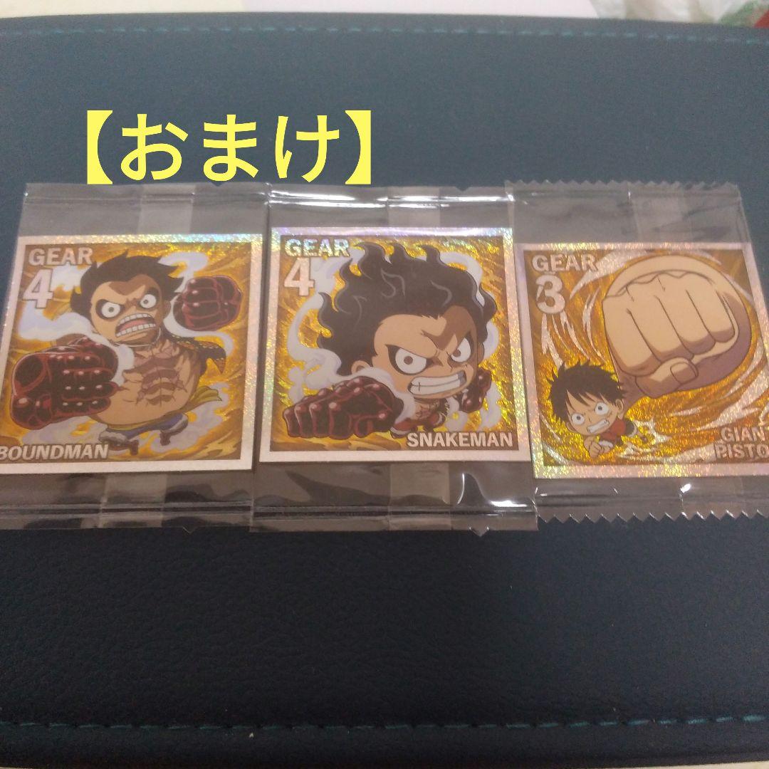 ワンピース大海賊シールウエハース金ニカ（両面ニカ) - メルカリ