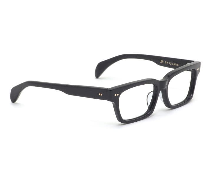 ☆匠 角矢甚治郎作【新品・鯖江メガネ】伊達メガネ　セルロイドフレーム　其36-イ