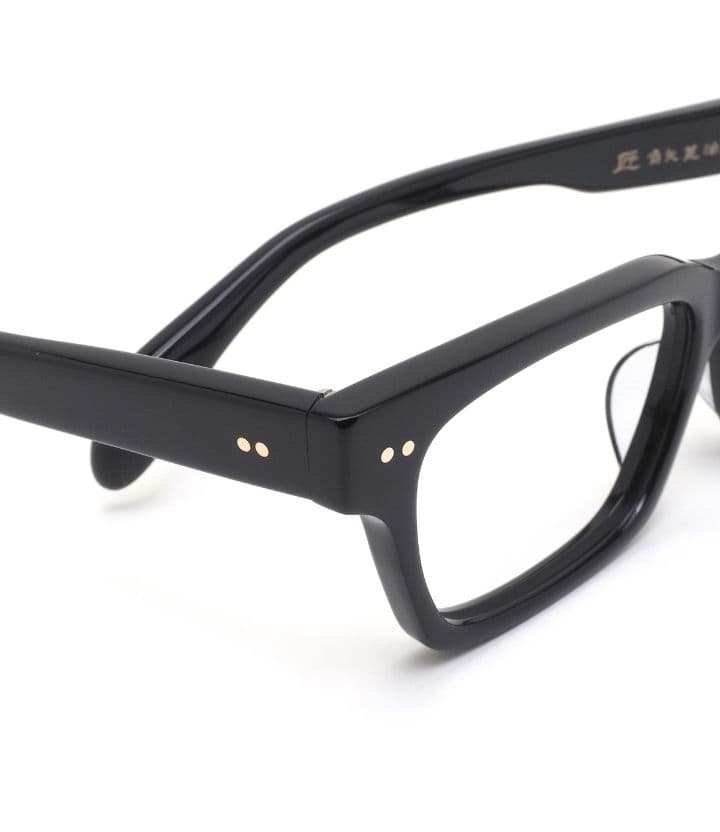 ☆匠 角矢甚治郎作【新品・鯖江メガネ】伊達メガネ　セルロイドフレーム　其36-イ