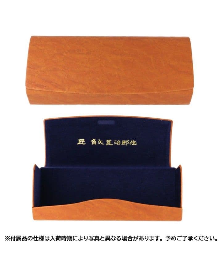 ☆匠 角矢甚治郎作【新品・鯖江メガネ】伊達メガネ　セルロイドフレーム　其36-イ