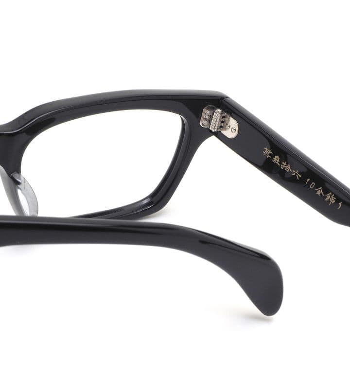 ☆匠 角矢甚治郎作【新品・鯖江メガネ】伊達メガネ　セルロイドフレーム　其36-イ