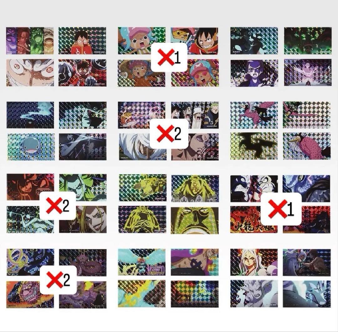 一番くじワンピースEX悪魔を宿す者達 vol.3 A B ラストワン賞おまけ付き