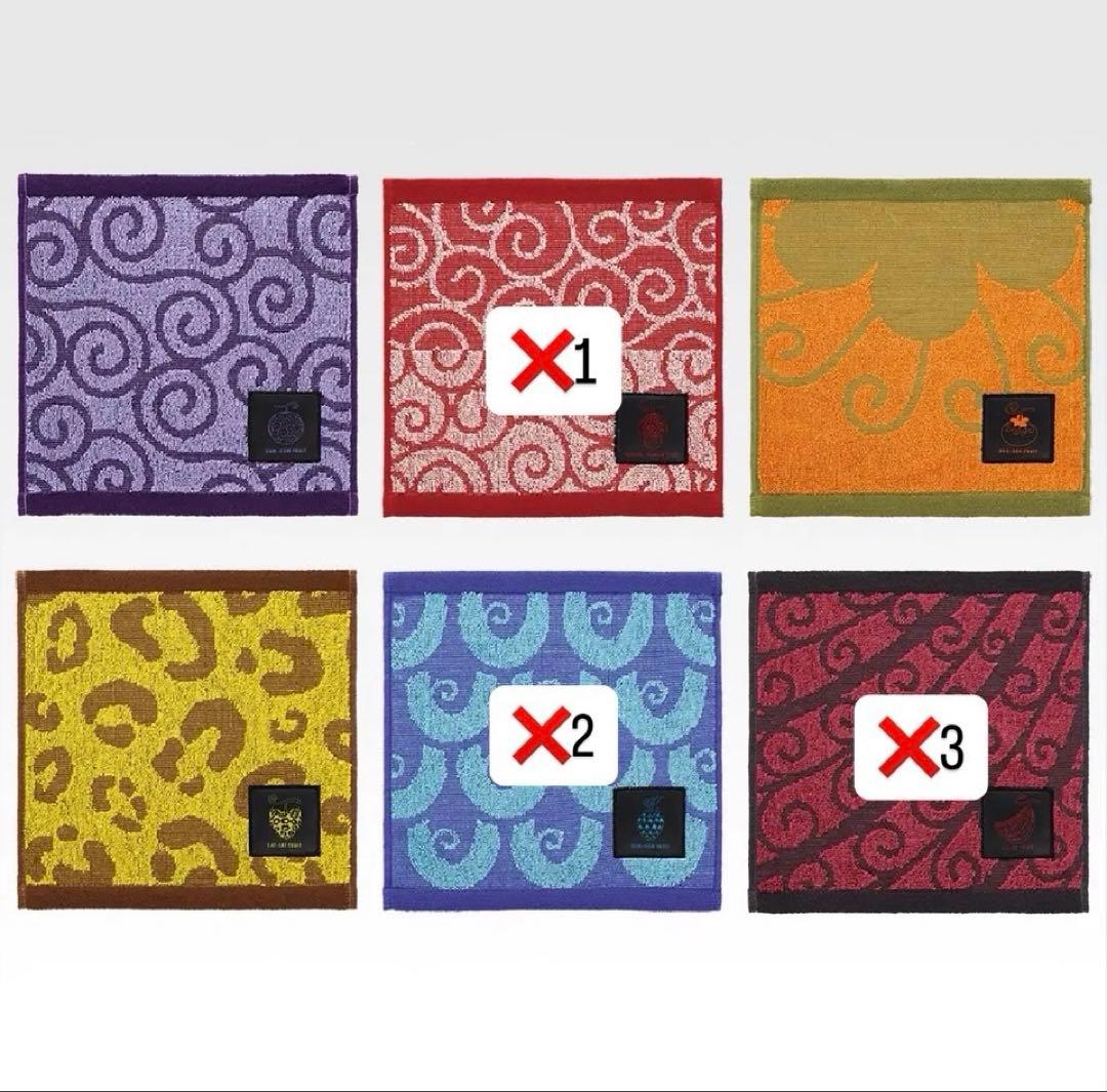 一番くじワンピースEX悪魔を宿す者達 vol.3 A B ラストワン賞おまけ付き