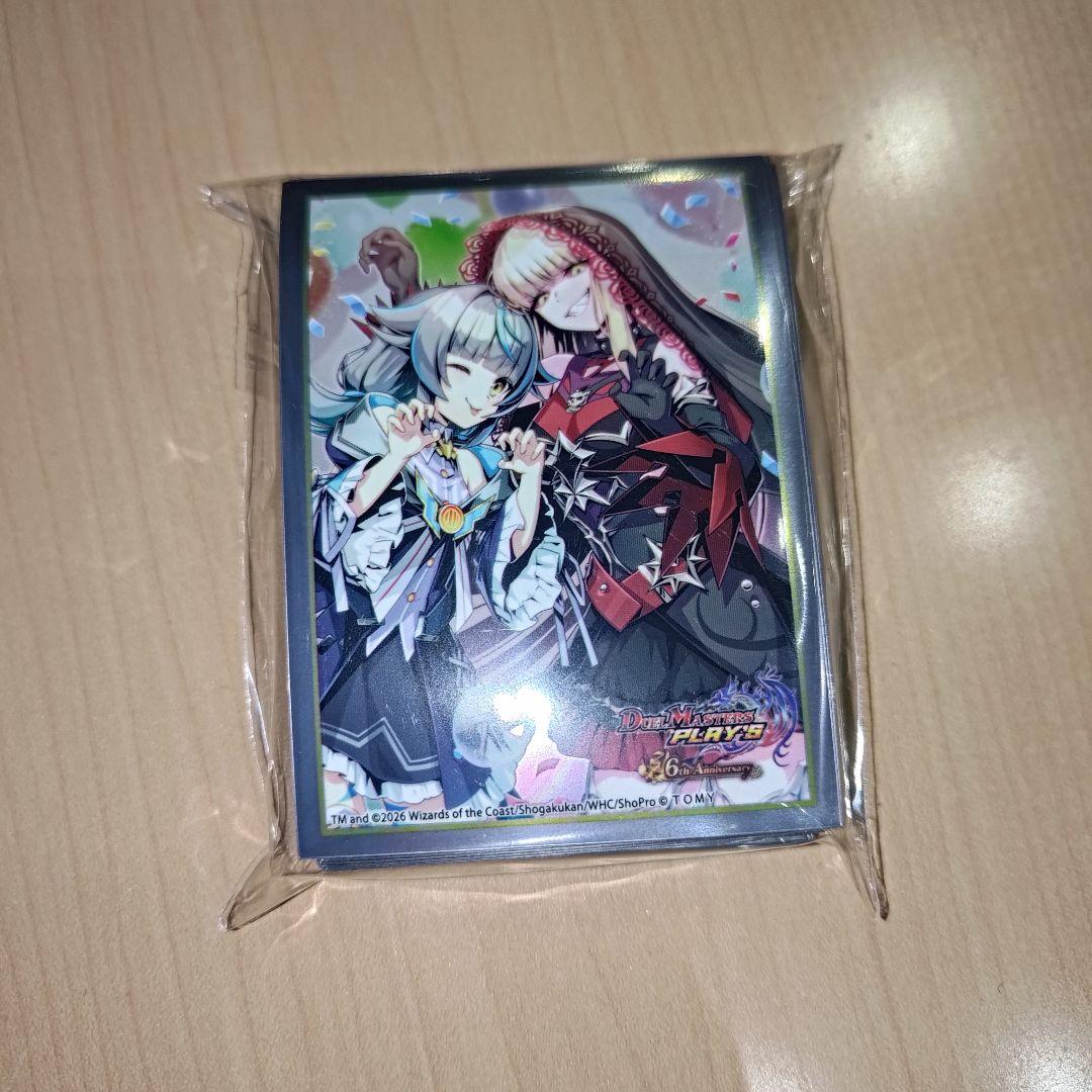 デュエプレフェス2026 スリーブ『DUAL☆WORLD』 - メルカリ