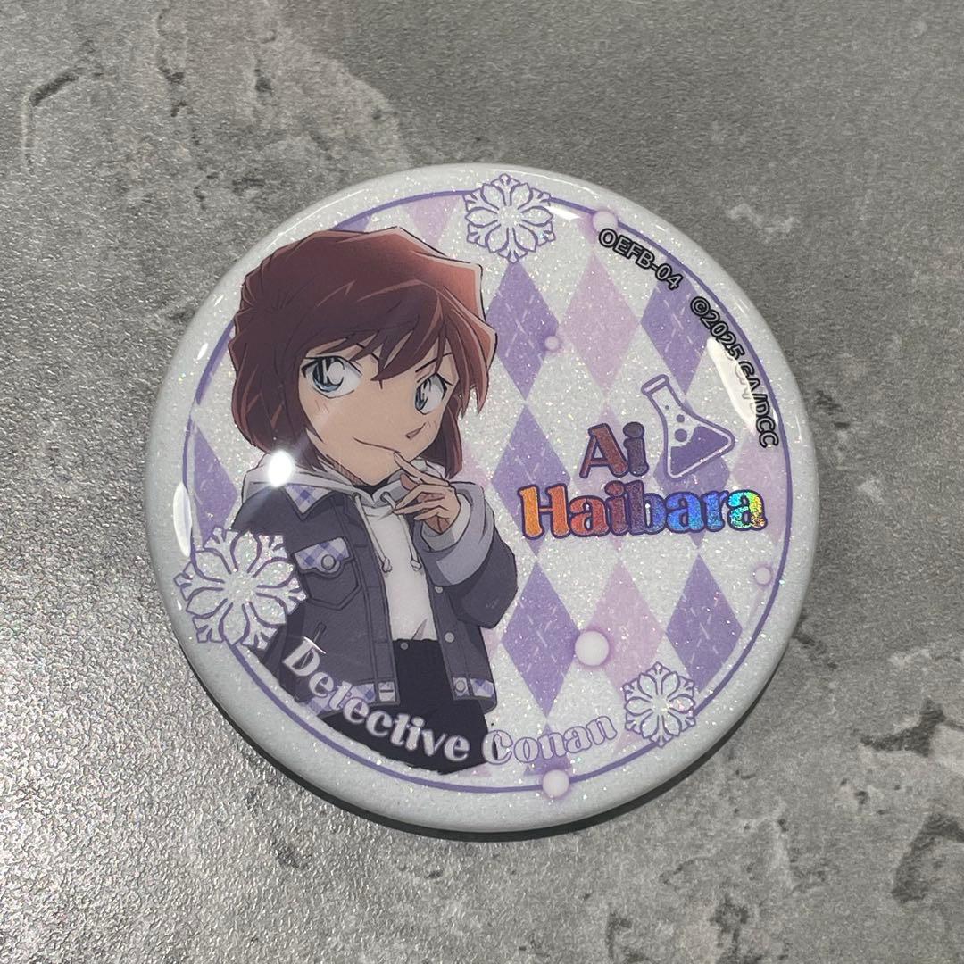 激レア】名探偵コナン 灰原哀 中国 海外 限定 缶バッジ KAYOU - メルカリ
