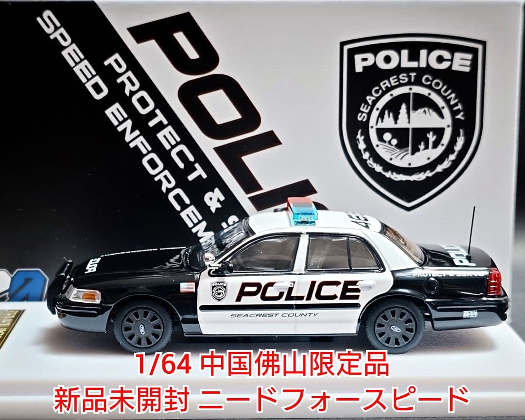 1/64 Rollin フォードクラウンビクトリア ニードフォースピード 596