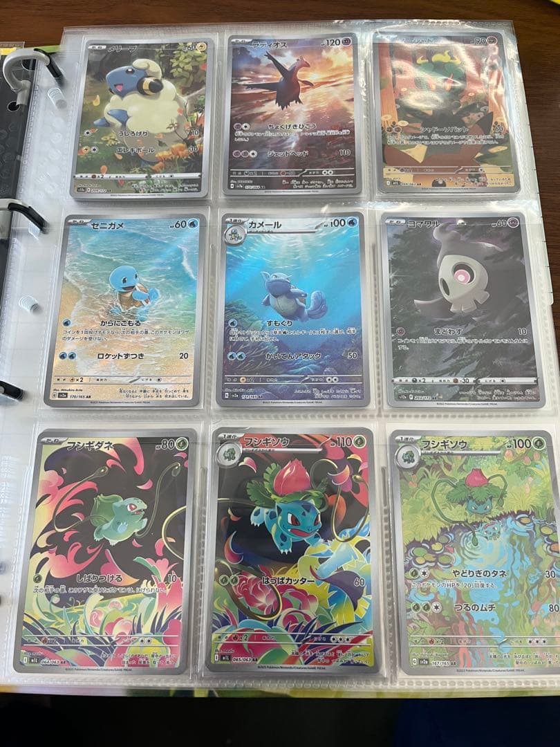 ポケモンカード　引退品 スペシャルボックス付き