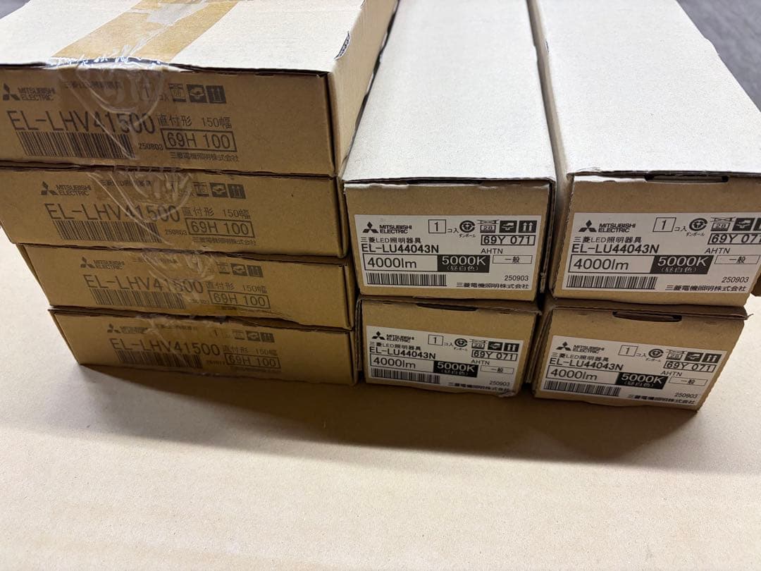 MY-V440430/NAHTN 4台セット