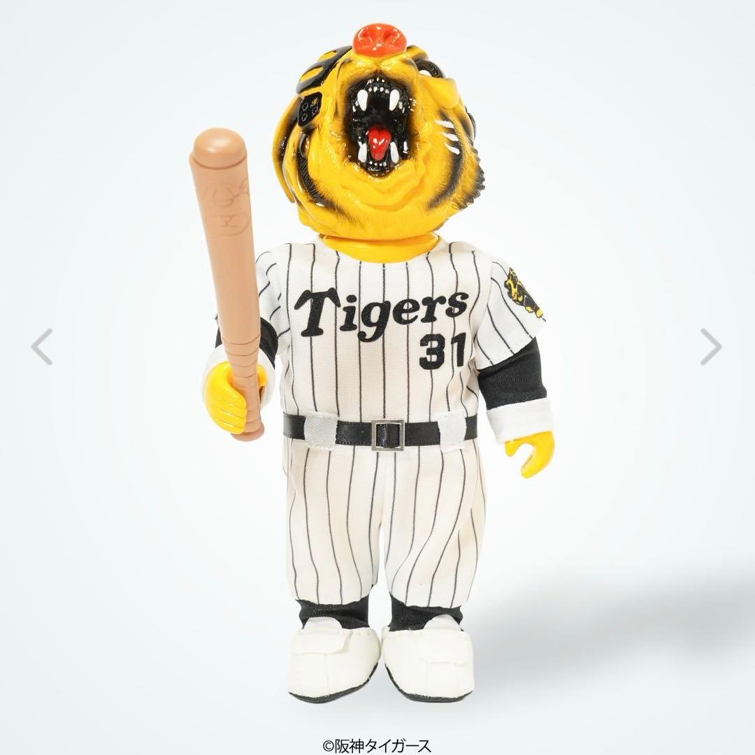 ゴッコ堂 ベアオスボーイ 阪神タイガース '85 掛布雅之 ver.