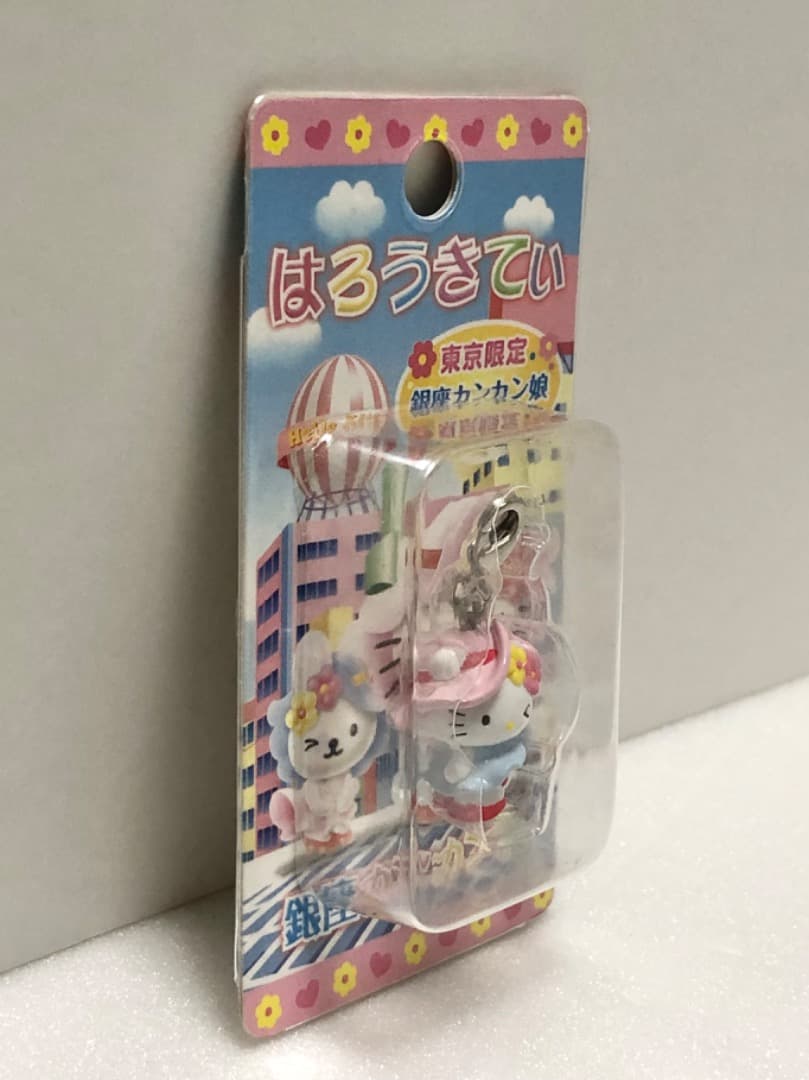 ハローキティ Hello Kitty 東京限定 銀座カンカン娘バージョン