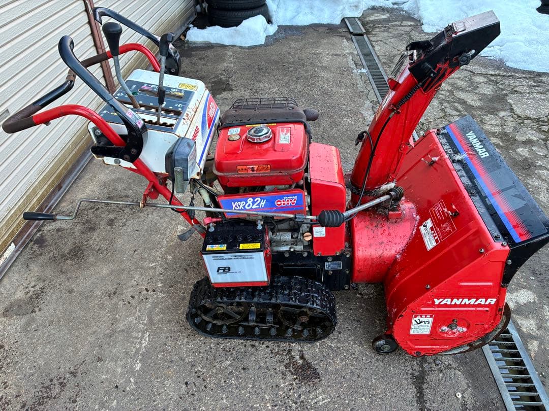 配送OK ヤンマー除雪機 8馬力 70cm幅 HST YSR82H ホンダヤマハ