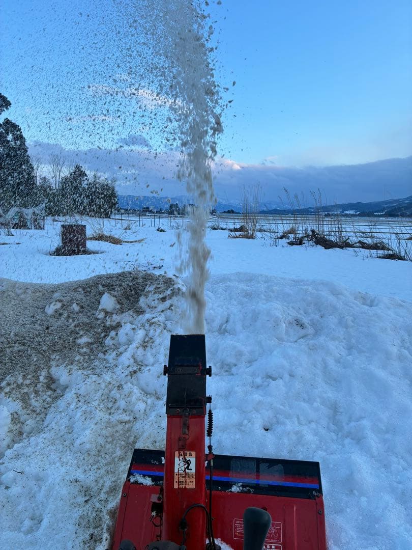 配送OK ヤンマー除雪機 8馬力 70cm幅 HST YSR82H ホンダヤマハ