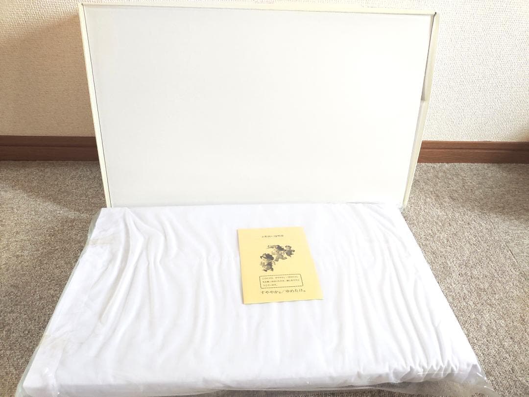 スーパー安眠枕　すややか　トルマリン加工　ブルー　全健会