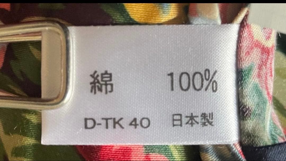 新品未使用✳︎ラルフローレン✳︎ラグジュアリー花柄✳︎クイーンサイズ掛け布団カバー