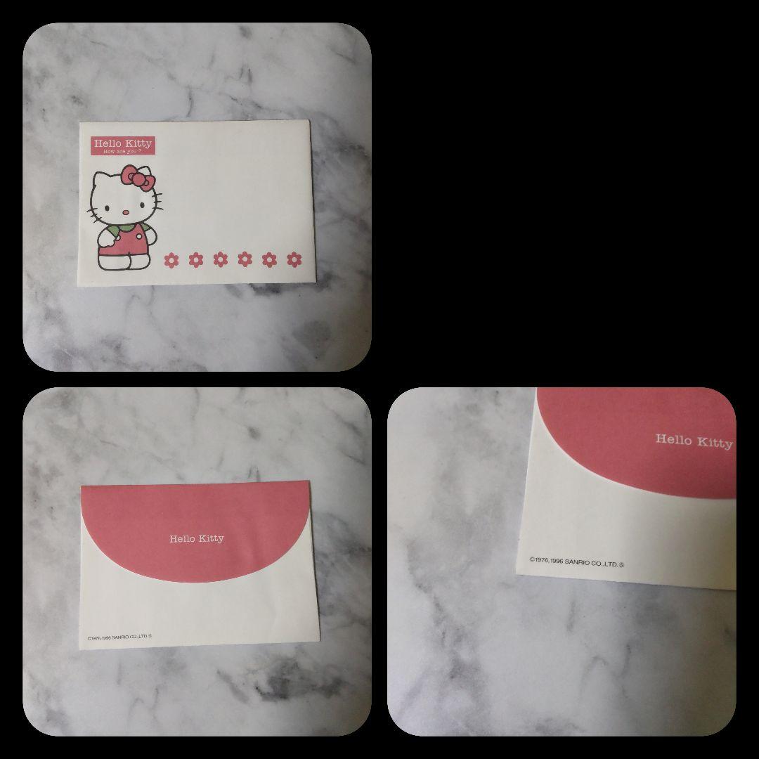 SANRIO☆HELLO KITTY ハローキティSET！【1996年～】 - メルカリ