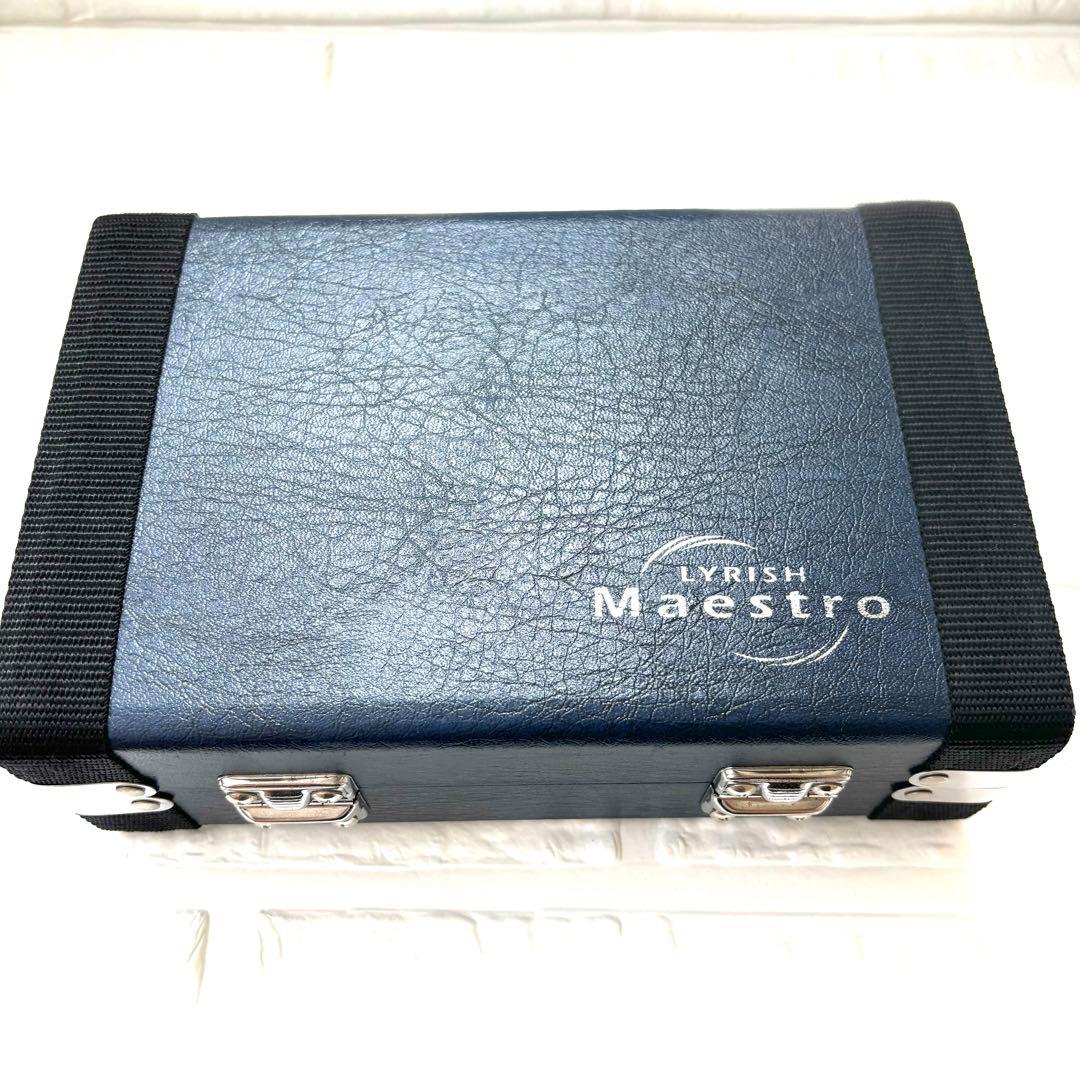 LYRISH ライリッシュ オカリナ マエストロ AC菅 20周年記念 限定