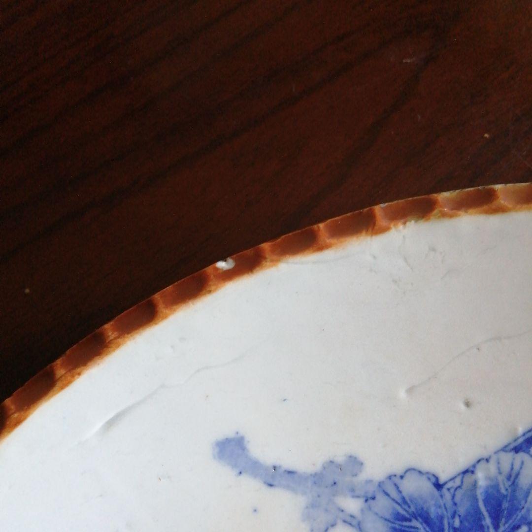 伊万里　染付大皿　4種　30.3cm　明治～大正期