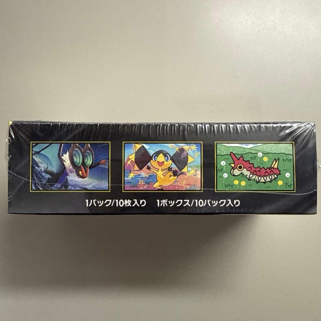 ポケモンカードゲーム MEGA ドリームEX 新品未開封シュリンク付き