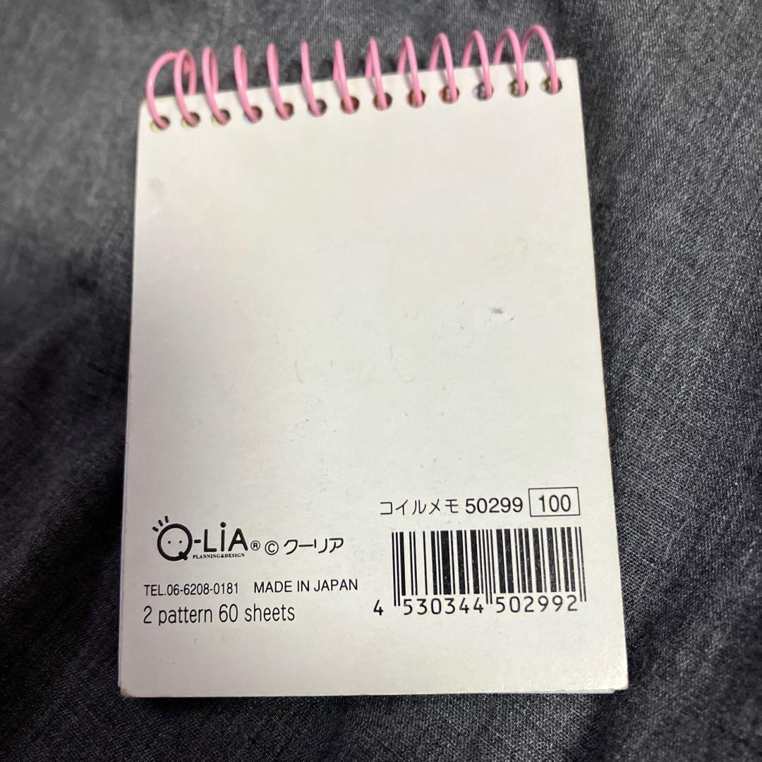 Q-LIA ハムちゃんドーナツ メモ帳 平成レトロ - メルカリ