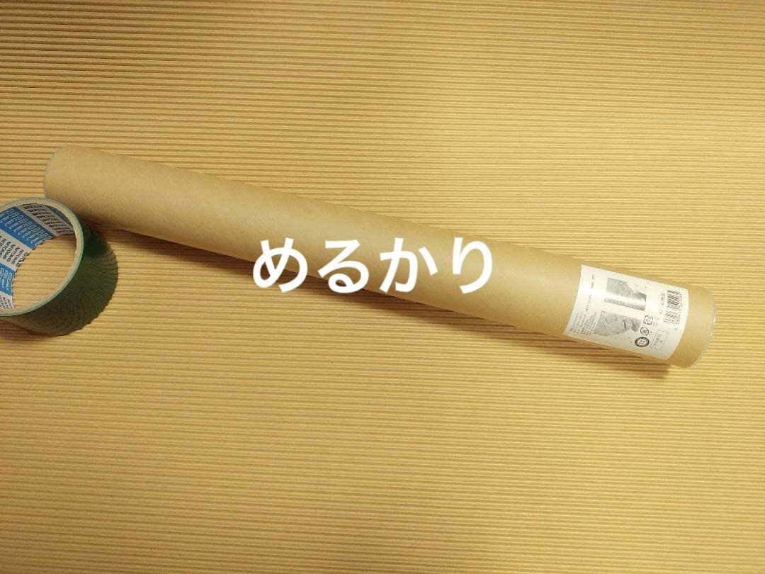 堀越耕平　ヒロアカ　原画展　ポスター　2枚　爆豪勝己　緑谷出久　少年ジャンプ