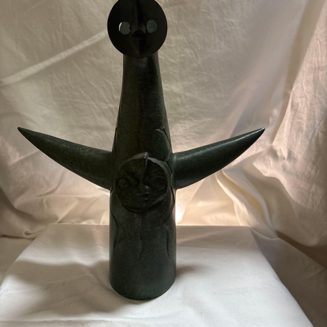 岡本太郎 鳥の形状 彫刻 1970年