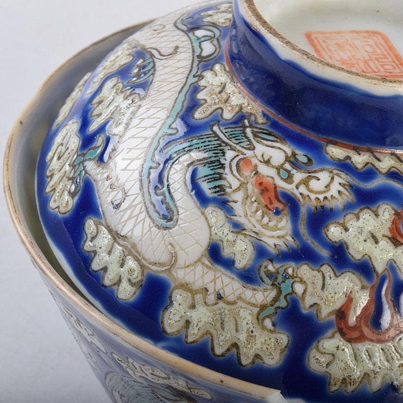 中国 清代 同治年製 紛彩 雲龍文 蓋茶碗 参考品 N R9091 - メルカリ